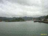 Terugblik op de Shikoku vanuit de boot naar Kyushu